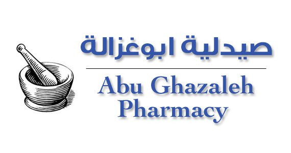 صيدلية ابو غزالة